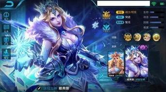 雅典娜爆料博主视频播放,视频播放背后的秘密大公开